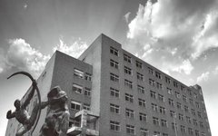 征集｜“美的历程（1980—2020）——湖南美术出版社建社四十周年作品展”征集函