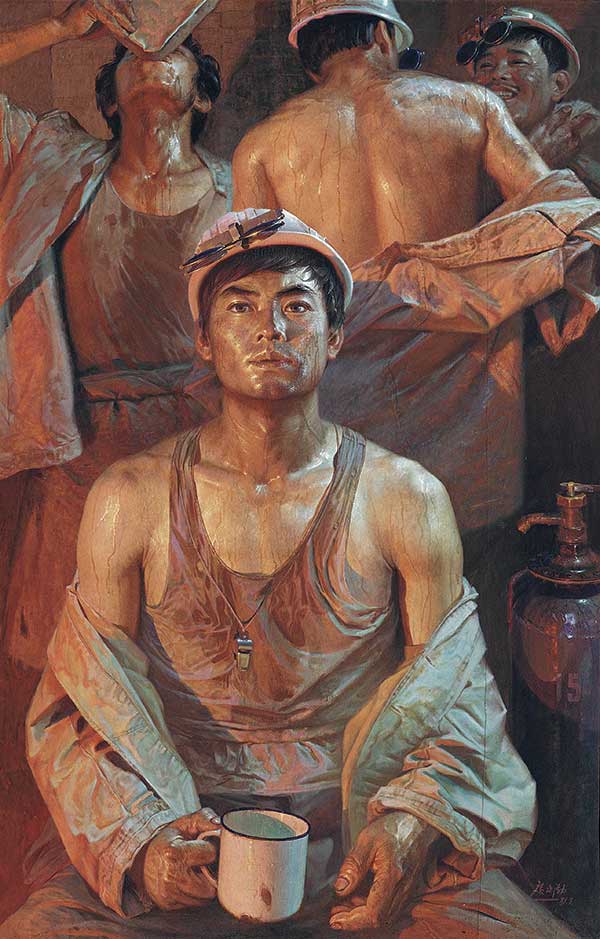 瑞牛呈祥谱时代壮歌 “美在耕耘”为人民塑像