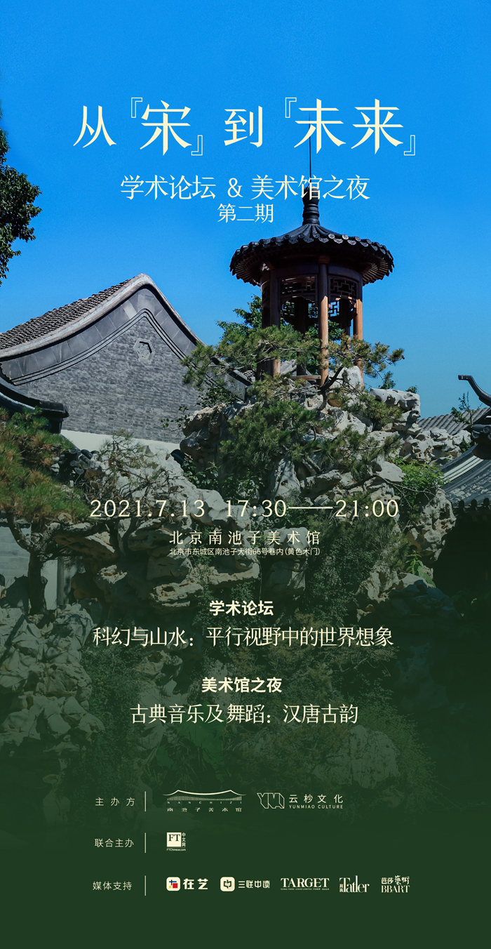 微信图片_20210716171652