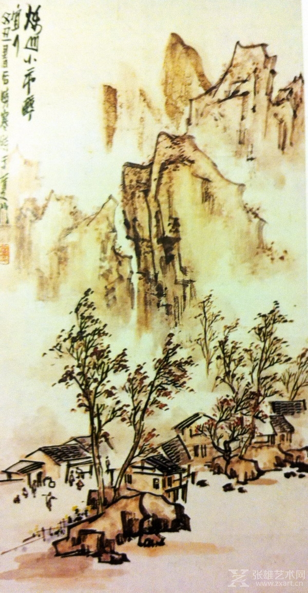 张晓寒：一生坎坷，却桃李满园