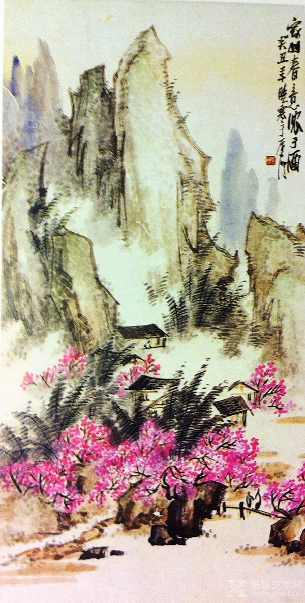 张晓寒：一生坎坷，却桃李满园