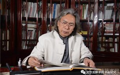 张培武：借物归理 取法归心