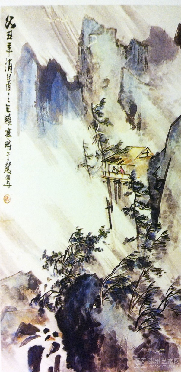 张晓寒：一生坎坷，却桃李满园
