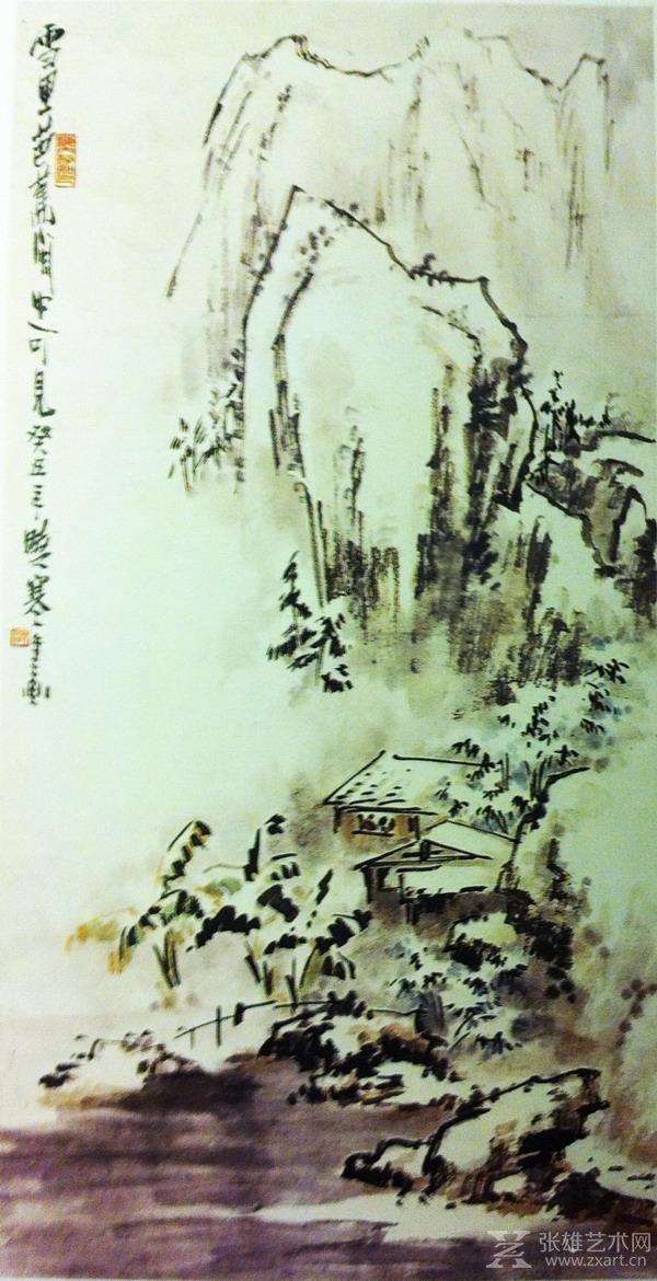 张晓寒：一生坎坷，却桃李满园
