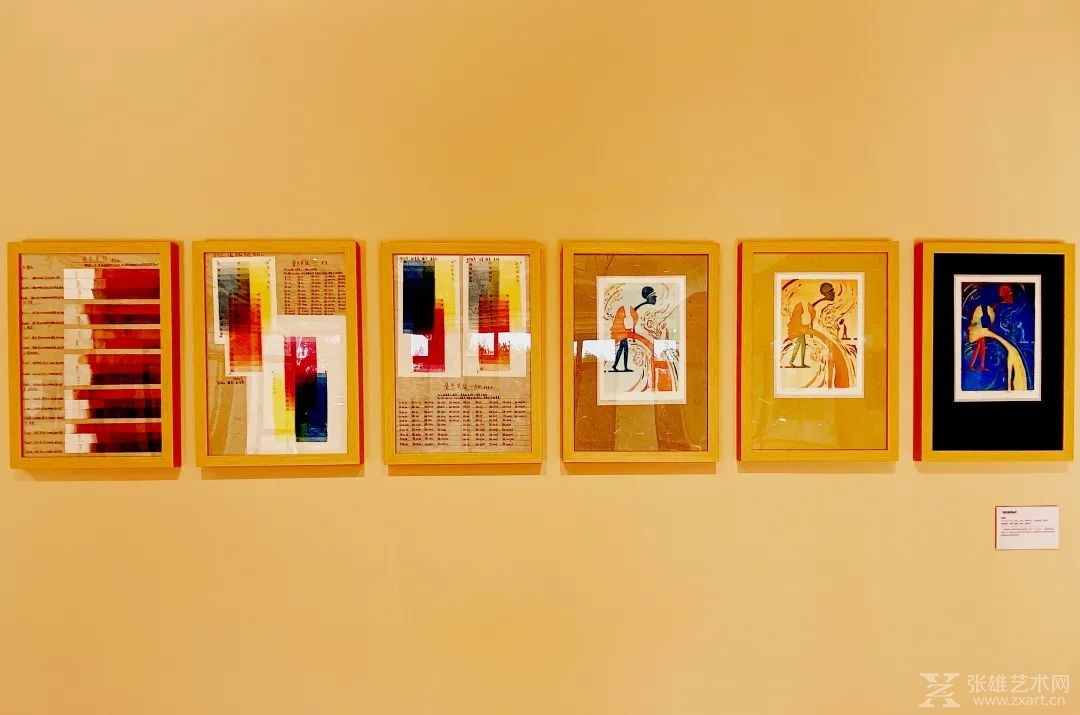 KCCA预展 | 央美版画展，登陆鼓浪屿！