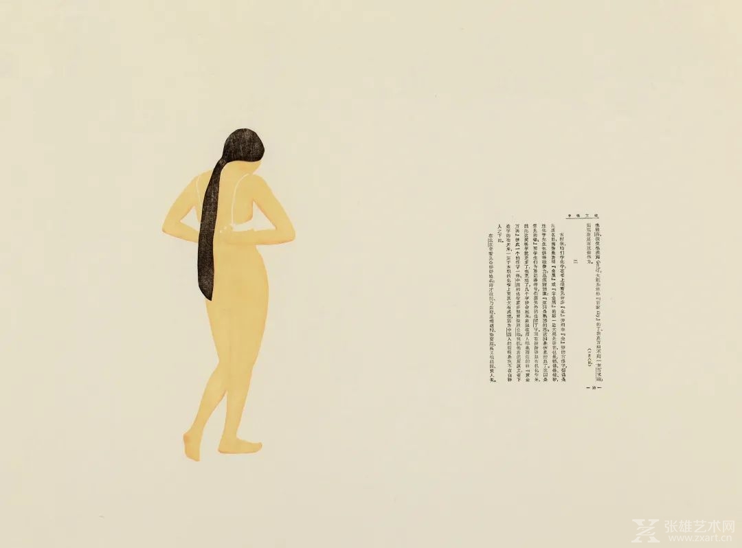 KCCA预展 | 央美版画展，登陆鼓浪屿！