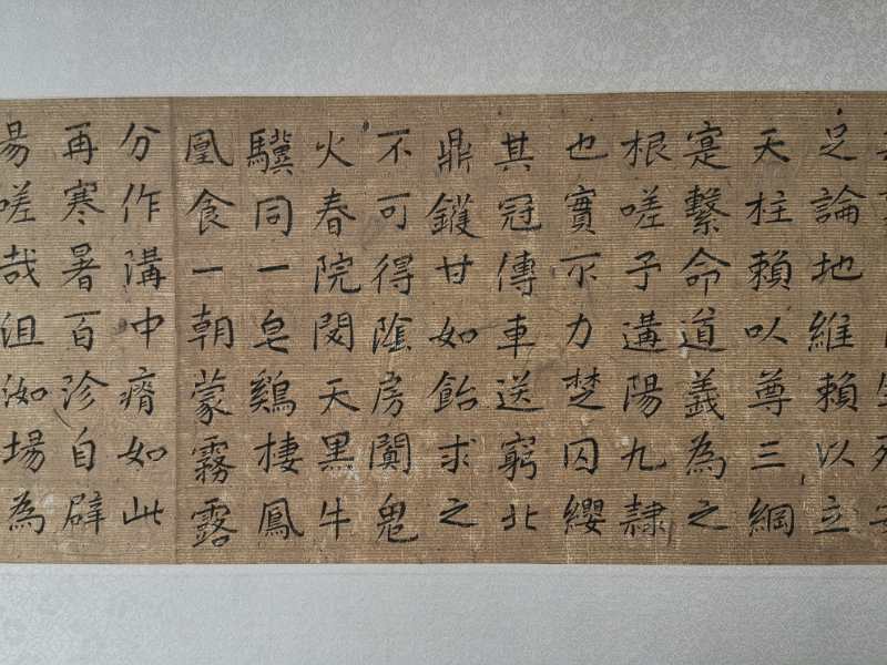 赵树栋：多宽的书法现象