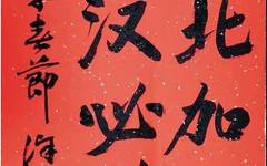 每一幅画都是一份付出 我们没理由去嘲笑这份爱