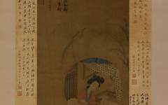 品画｜一幅李香君，与浙东文士之因缘