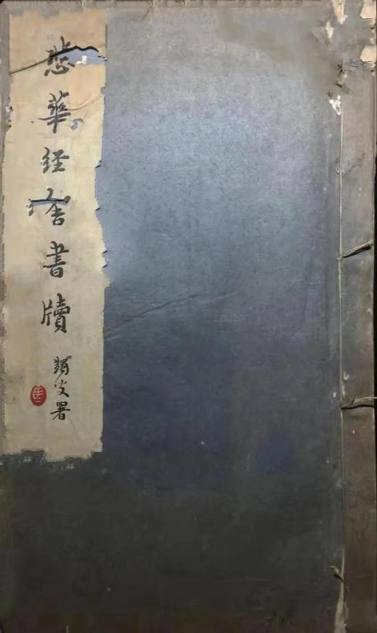 品画｜一幅李香君，与浙东文士之因缘