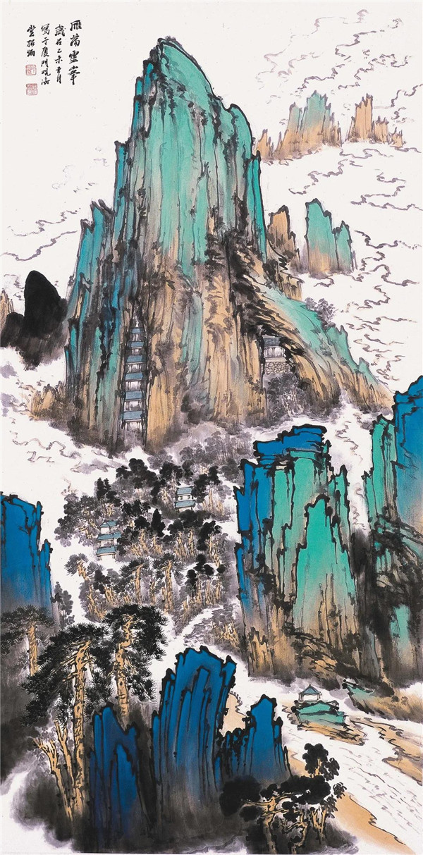 澎湃笔中情 青绿共华堂——邓绍炳及其现代青绿山水画