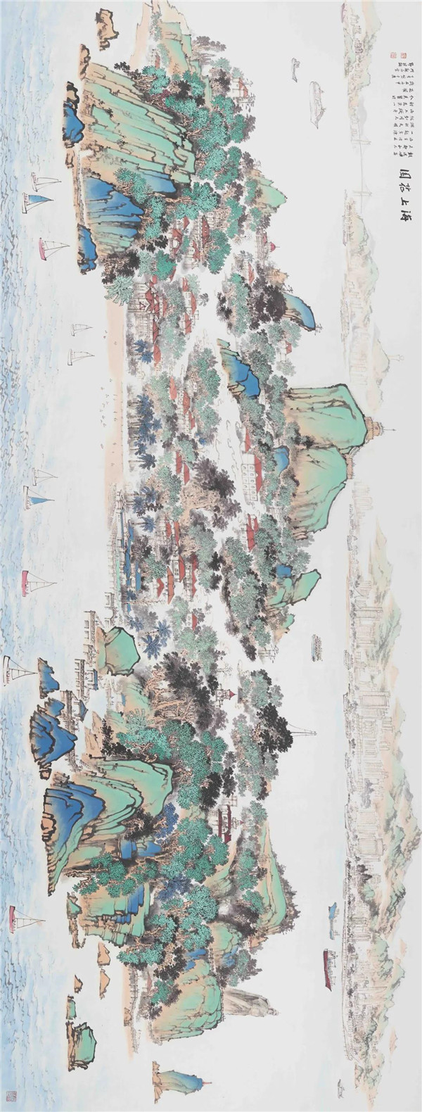 澎湃笔中情 青绿共华堂——邓绍炳及其现代青绿山水画