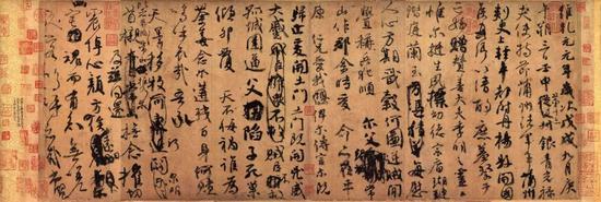 鉴赏｜颜真卿《祭侄文稿》