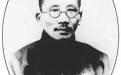 20世纪前期的湖社与京津地区画家