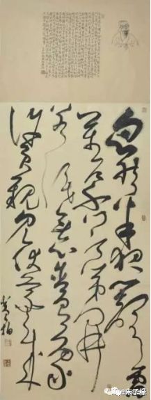闽籍当代著名(新生代）书画家访谈之朱盛柏