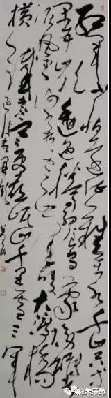 闽籍当代著名(新生代）书画家访谈之朱盛柏