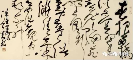 闽籍当代著名(新生代）书画家访谈之朱盛柏