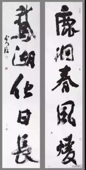 闽籍当代著名(新生代）书画家访谈之朱盛柏