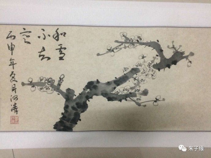 “鹤王”宋展生、陈济谋、曾贤谋代表的花鸟画艺术