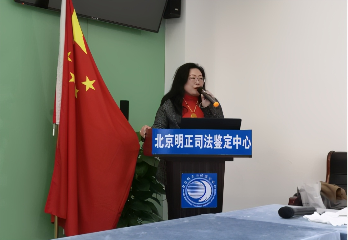 2020年慈善拍卖华夏专场预展会在京举办