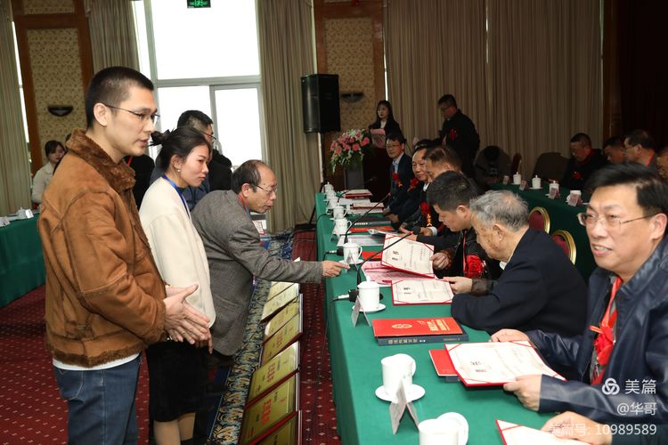 福建省收藏家协会第六届四次会员代表大会暨福建省收藏家协会成立三十周年庆典大会在福州隆重举行