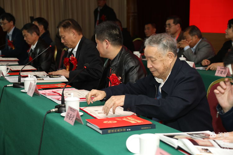 福建省收藏家协会第六届四次会员代表大会暨福建省收藏家协会成立三十周年庆典大会在福州隆重举行