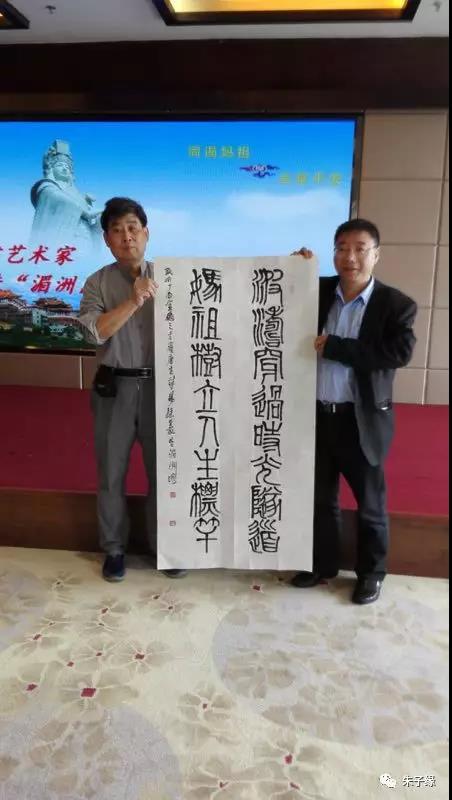 关于中国山水园林画代表人物杨挺
