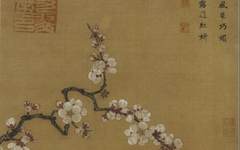 宋代小品画：折枝花鸟画