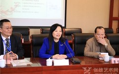 祁志祥教授主编十一五国家级教材《中国古代文学理论》修订本