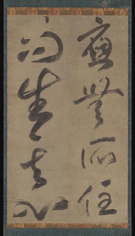 日本艺术的诗、书、画“三绝”