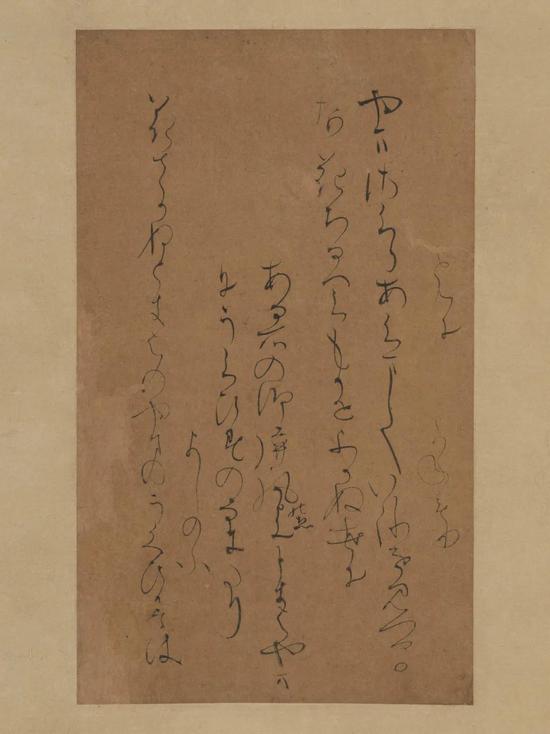 日本艺术的诗、书、画“三绝”