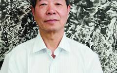 骆恒光一一诗书画印同修学者