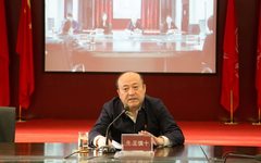 鲁迅美术学院举行党校第31期积极分子培训班开班典礼