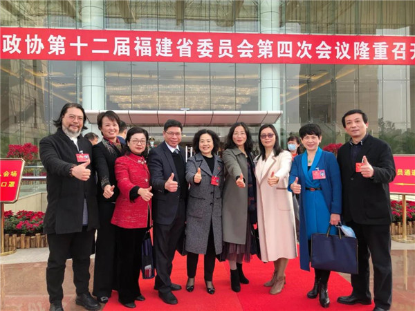 福建省文艺界政协委员的“拳拳之心”