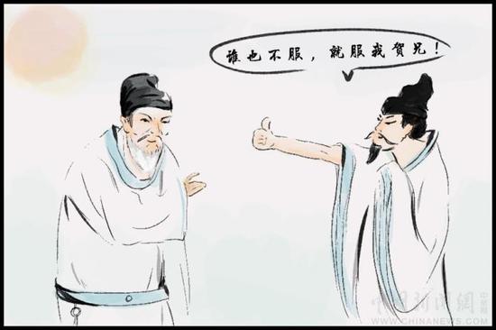 李白一生狂放不羁，却从不敢在他面前放肆