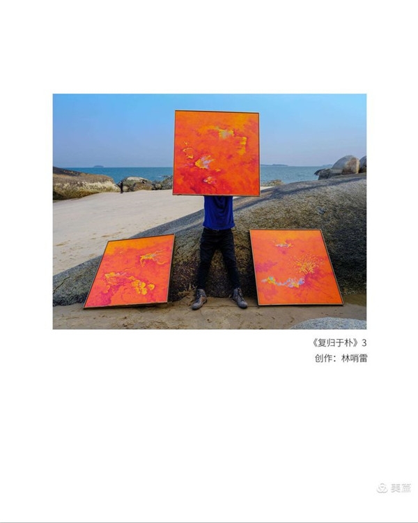 【海风吹来】一张张被吹“老”的脸