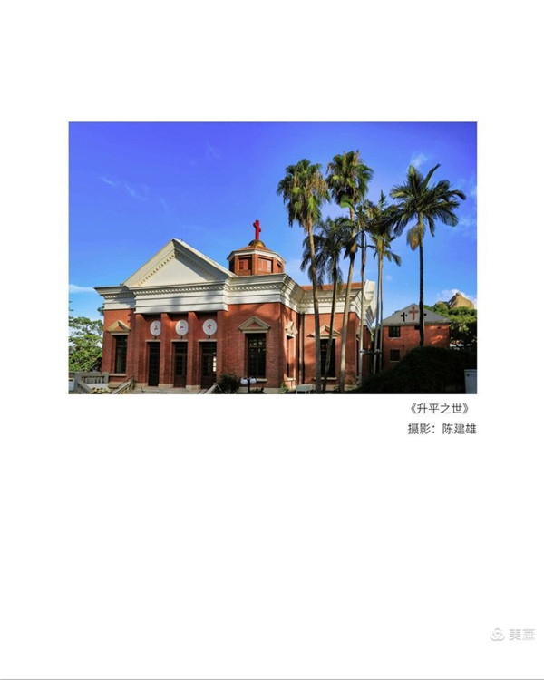 【海风吹来】一张张被吹“老”的脸