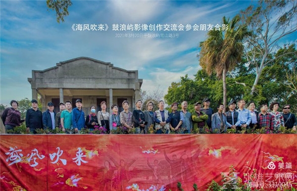 【海风吹来】一张张被吹“老”的脸