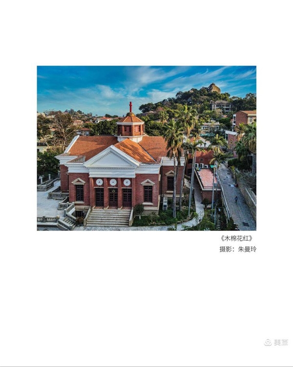 【海风吹来】一张张被吹“老”的脸