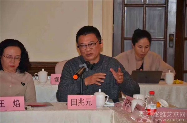 伟大人格的提倡者、实践者 ——徐中玉先生追思会暨《徐中玉先生传略、轶事及研究》新书发布会纪要