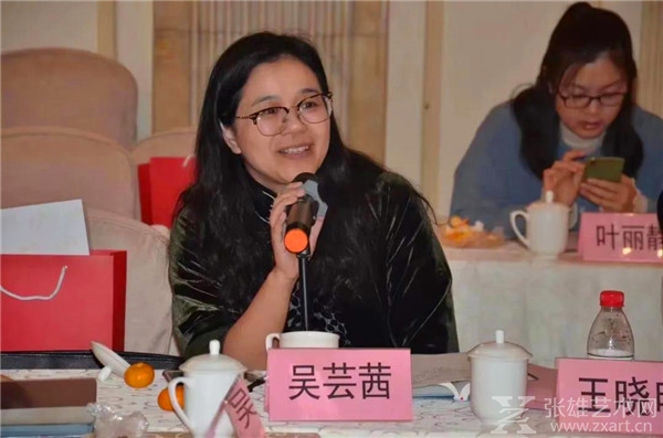 伟大人格的提倡者、实践者 ——徐中玉先生追思会暨《徐中玉先生传略、轶事及研究》新书发布会纪要