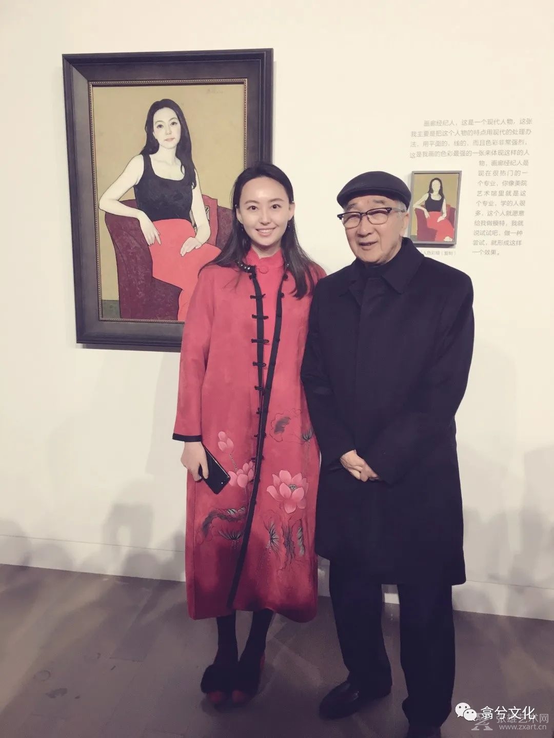 为何众多艺术大咖都以同一个“她”绘制肖像画
