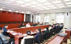 沈阳市社科联莅临鲁迅美术学院开展调研工作