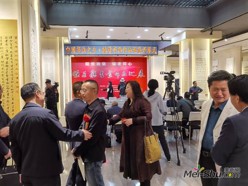 中国书法之乡——镇原书画作品巡展亮相省城兰州