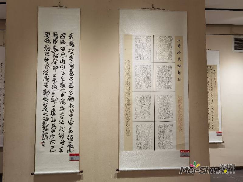 中国书法之乡——镇原书画作品巡展亮相省城兰州