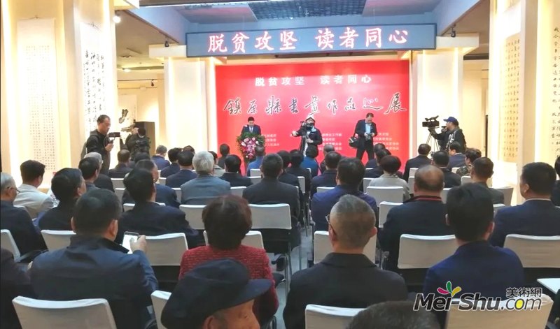 中国书法之乡——镇原书画作品巡展亮相省城兰州