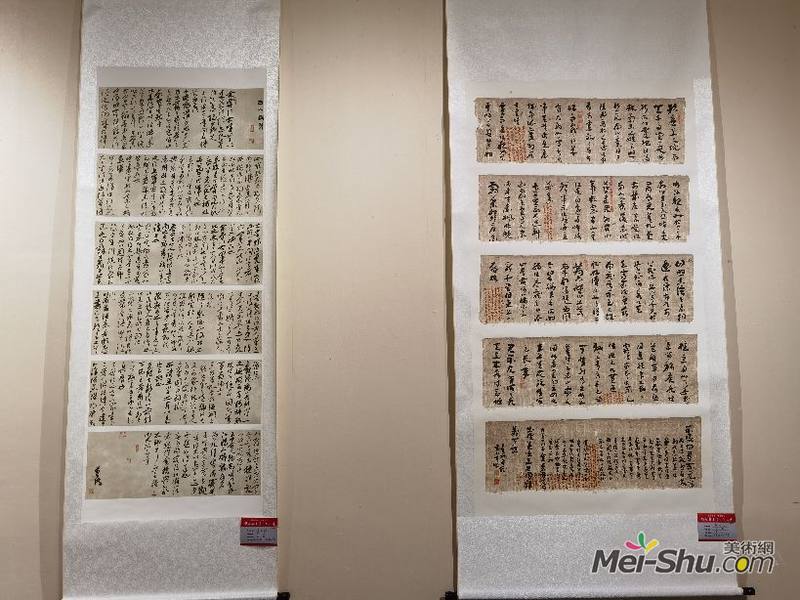 中国书法之乡——镇原书画作品巡展亮相省城兰州