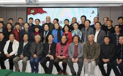 西安市雁塔区美术家协会2020年度工作会议顺利召开