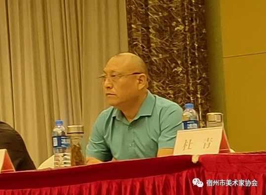 市文联副主席徐宁
