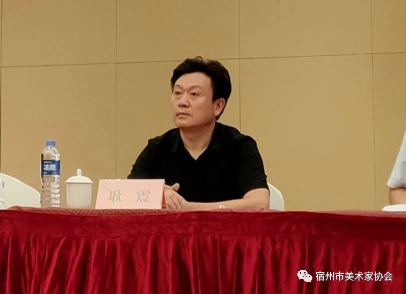 省美术家协会副主席、市美术家协会主席耿震
